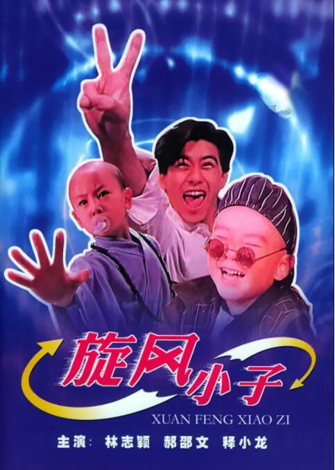 日本护士体内she精1