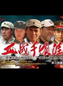 朝桐光在线播放